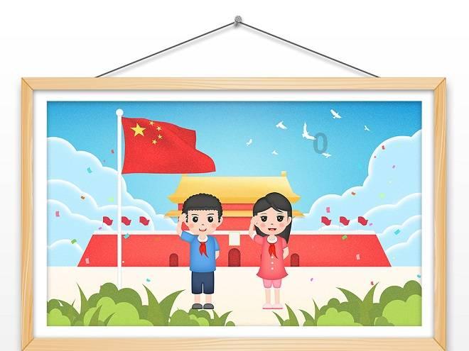 海底大射击